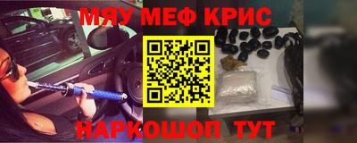 кокаин колумбия Бийск