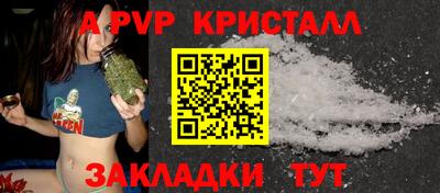 кокаин колумбия Бийск