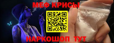 гидропоника Добрянка