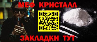 альфа пвп VHQ Беслан