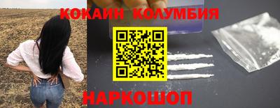 ALPHA PVP Берёзовский