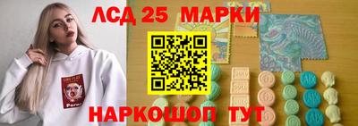 альфа пвп VHQ Беслан