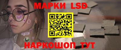 ALPHA PVP Берёзовский
