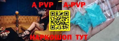 кокаин колумбия Бийск