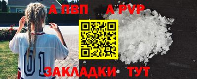 кокаин колумбия Бийск