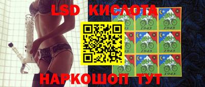 кокаин колумбия Бийск