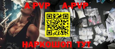 кокаин колумбия Бийск