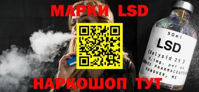 кокаин колумбия Бийск