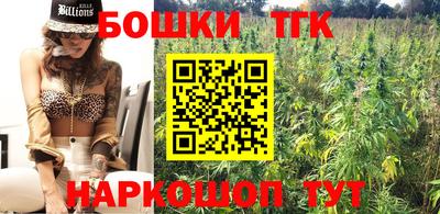 ALPHA PVP Берёзовский