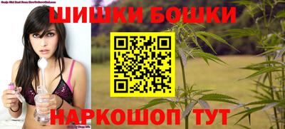 ALPHA PVP Берёзовский