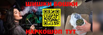 альфа пвп VHQ Беслан