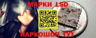 альфа пвп VHQ Беслан