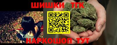 ALPHA PVP Берёзовский