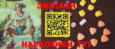 ALPHA PVP Берёзовский