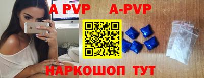 кокаин колумбия Бийск