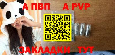 кокаин колумбия Бийск