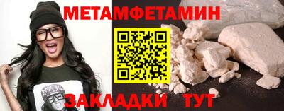 кокаин колумбия Бийск