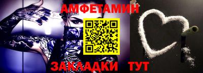 кокаин колумбия Бийск