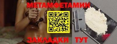 кокаин колумбия Бийск