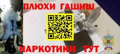 кокаин колумбия Бийск