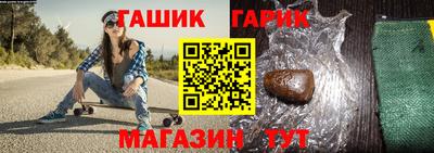 кокаин колумбия Бийск