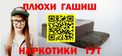ALPHA PVP Берёзовский