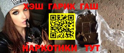ALPHA PVP Берёзовский