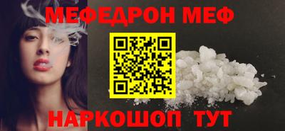 ALPHA PVP Берёзовский