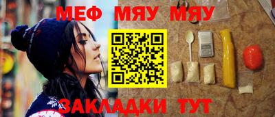 кокаин колумбия Бийск