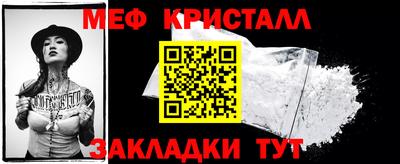 кокаин колумбия Бийск